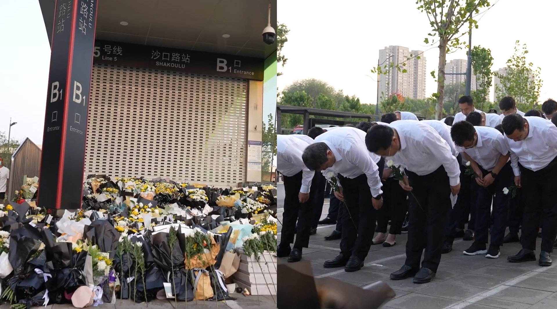 现场:郑州市地铁集团领导深鞠三躬 献花沉痛哀悼