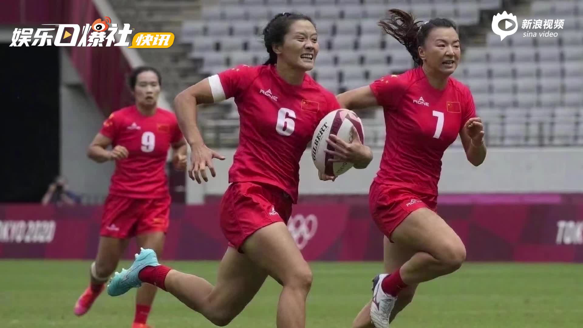 视频:王一博回应运动员杨敏 并为中国女子七人橄榄球加油