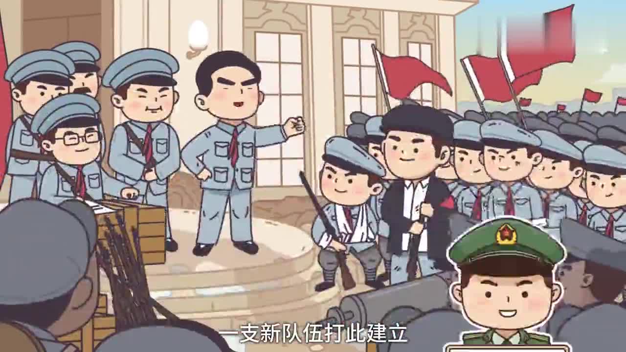 敬礼八一解放军与其他军队最大的不同是什么