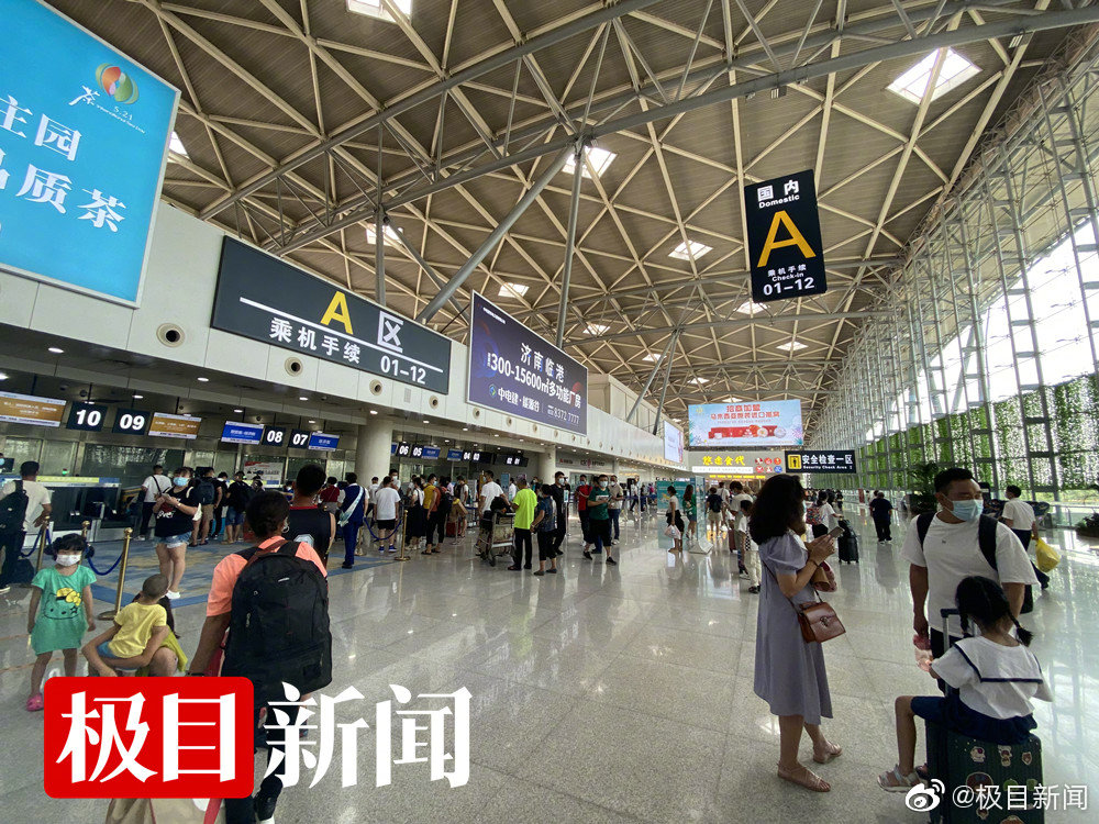 济南机场核酸图片