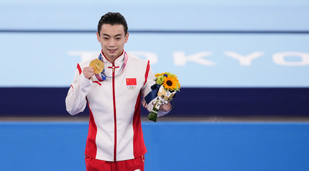 16233分邹敬园登体操男子双杠最高领奖台完成度让人叹为观止