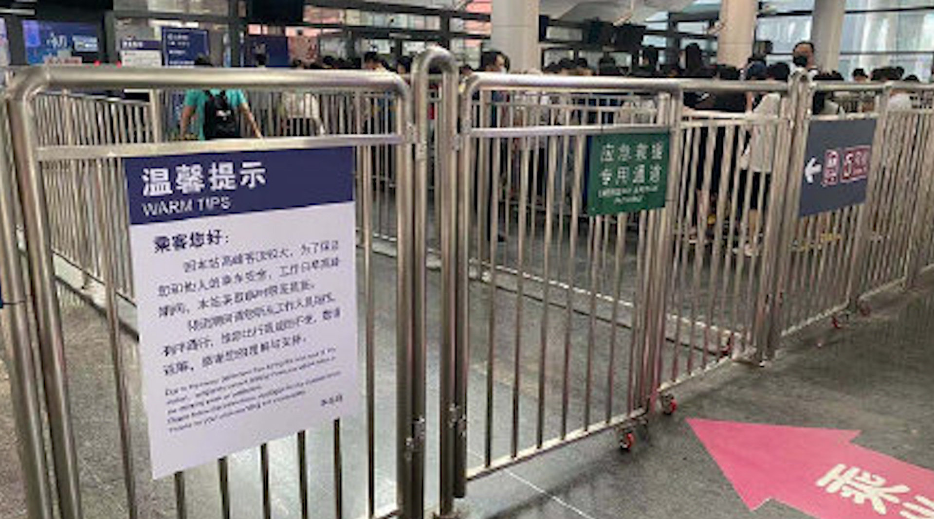 确保疫情期间乘车安全 北京37座地铁站早高峰限流 涉及7条线路