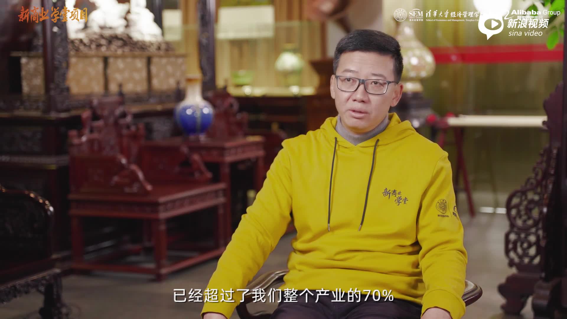 企业数字化进入“高速公路”