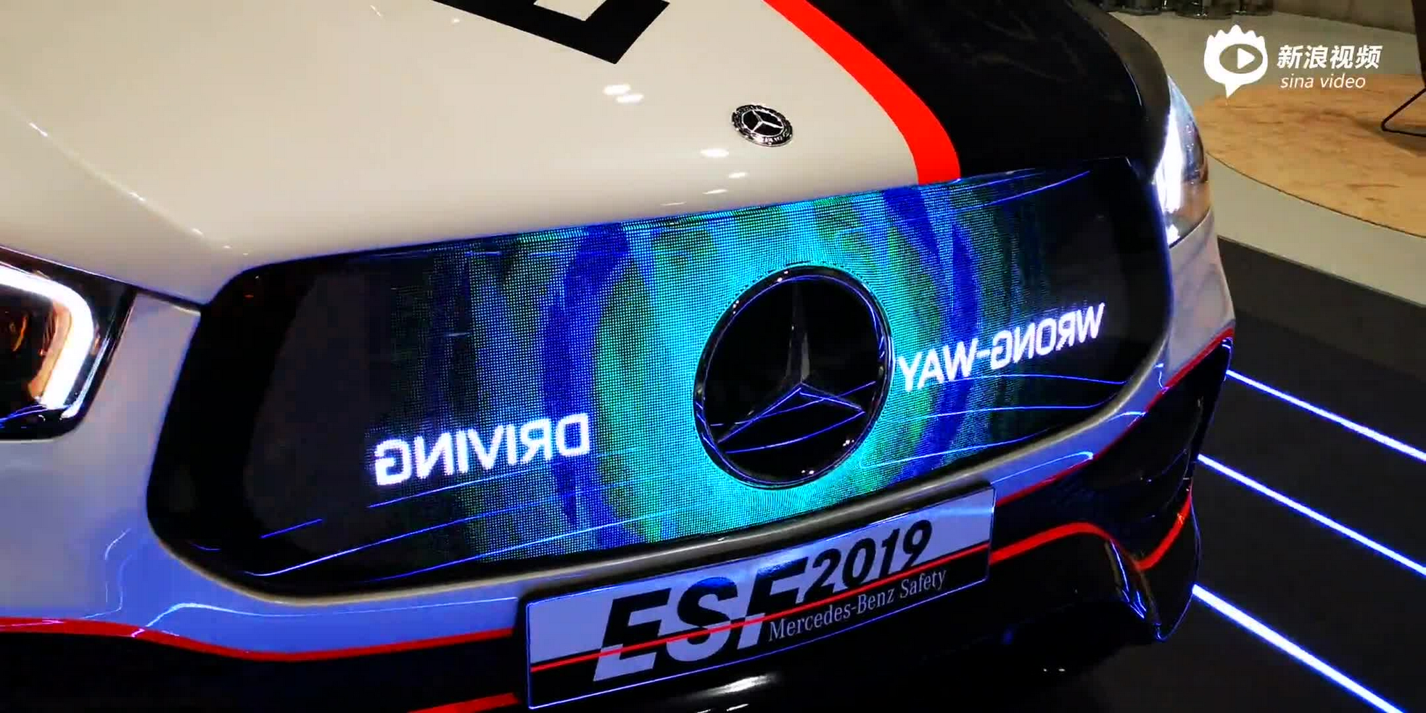 奔驰ESF2019可视化前格栅