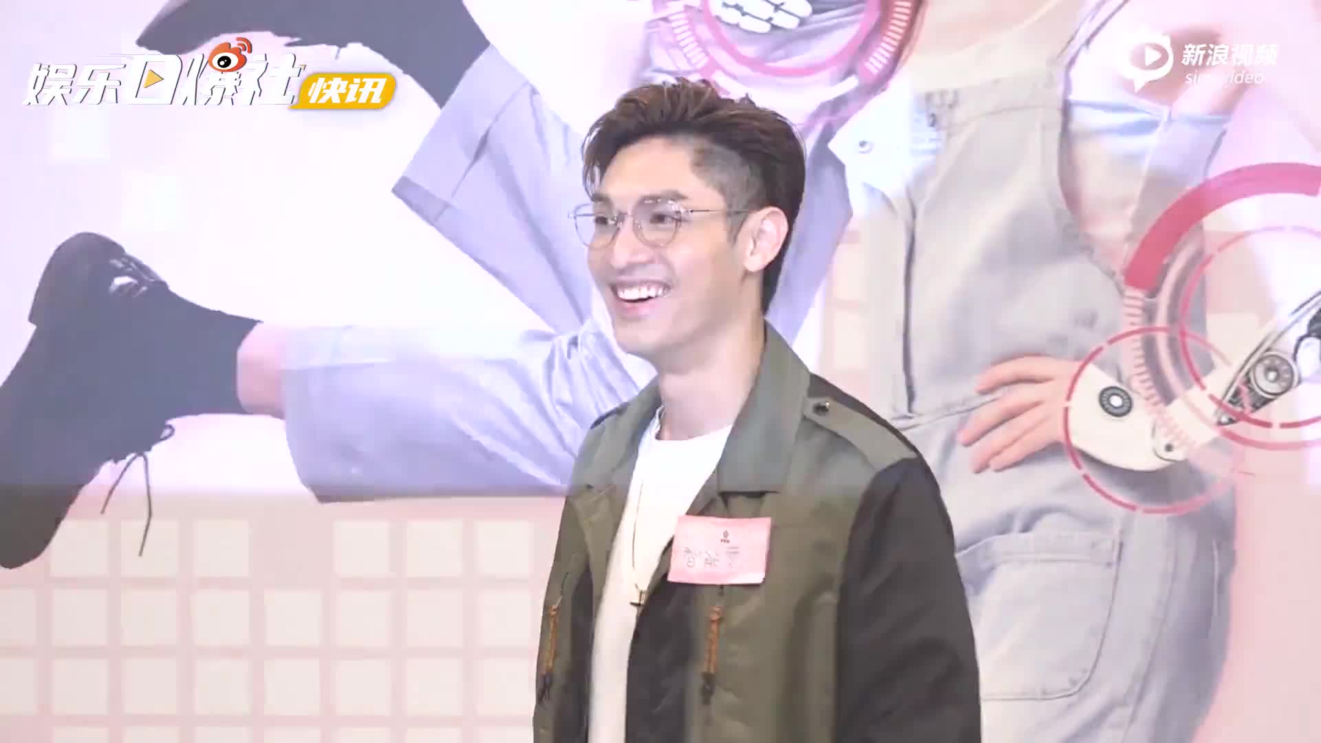 视频:关楚耀澄清大排档事件 冯盈盈陆永床戏只是床上的戏