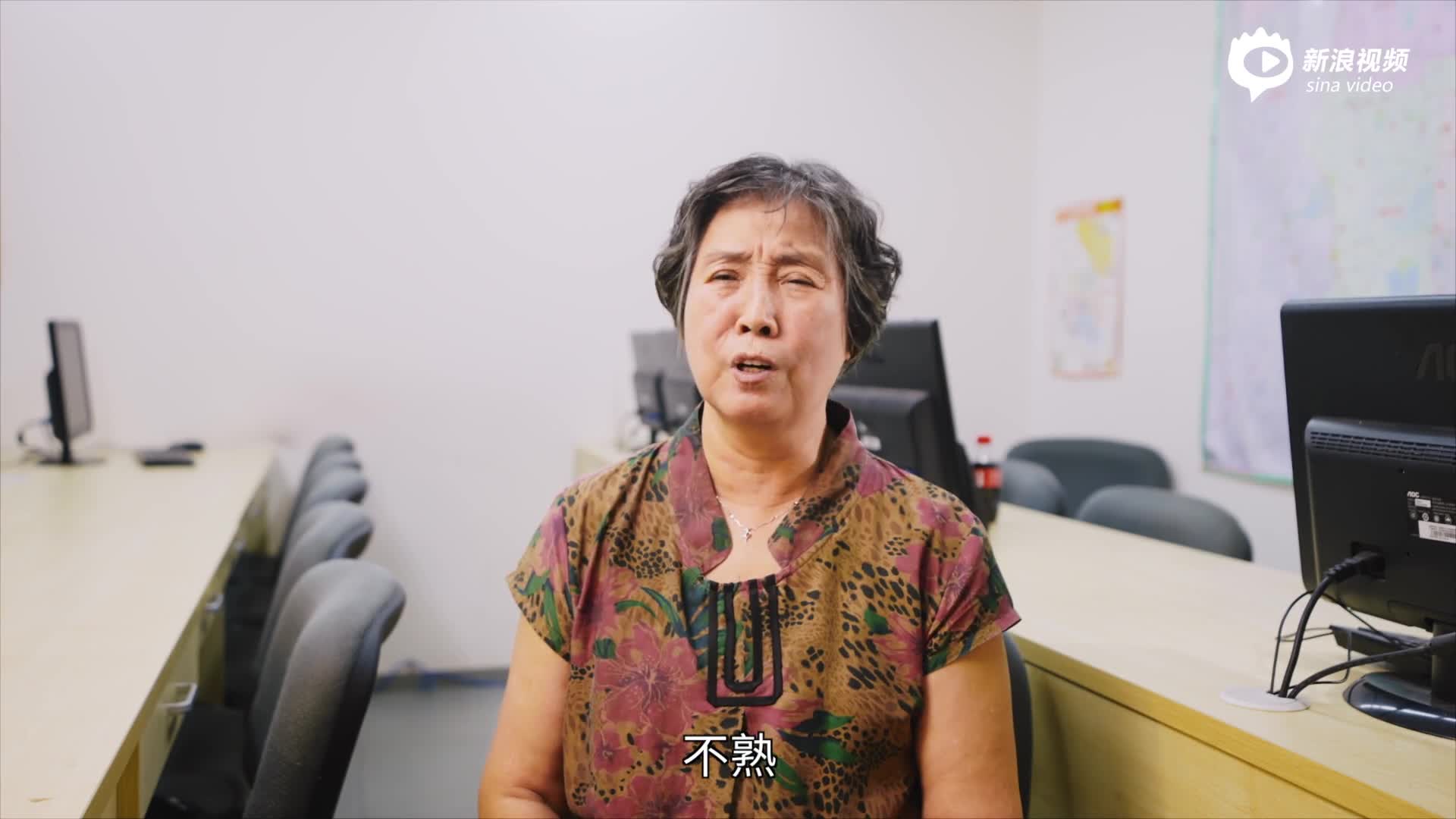 贝壳公益在天津_手机新浪网