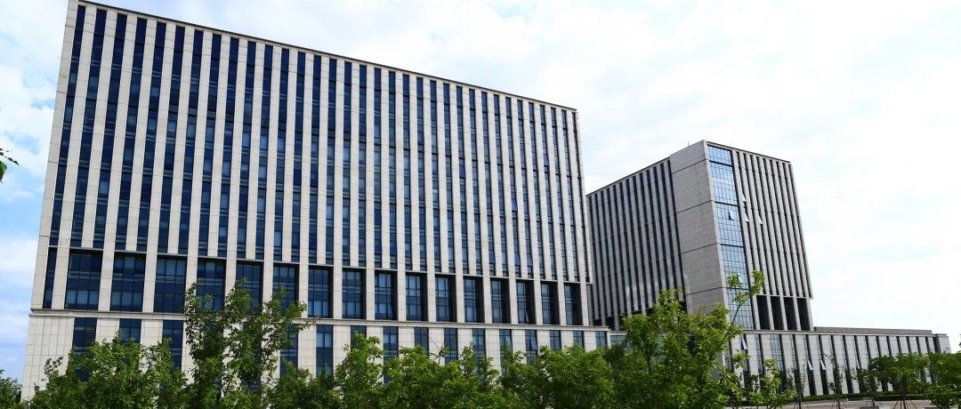 招聘中国石油工程技术研究院高层次科技创新人才引进公告