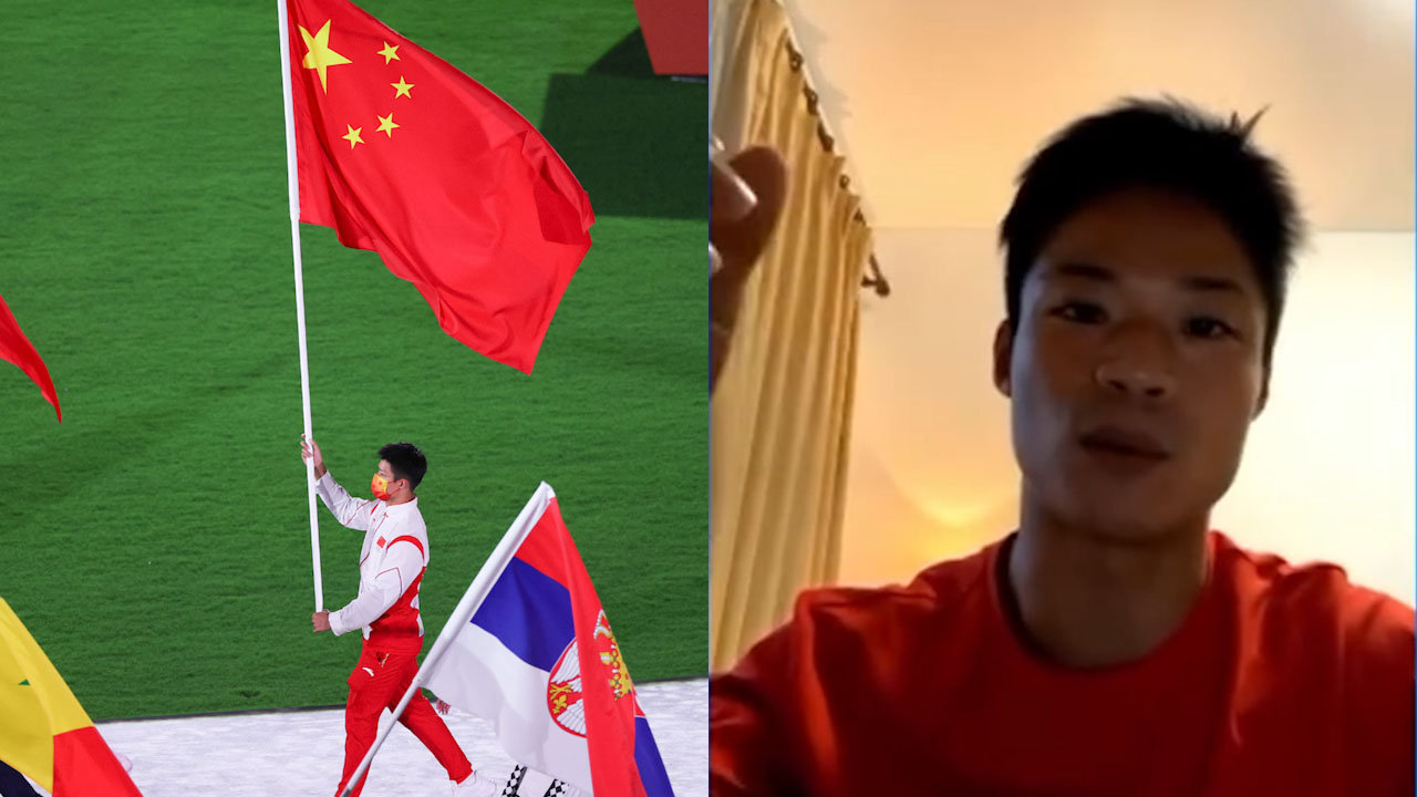 苏炳添谈奥运会闭幕:手机都没敢带,作为旗手努力让国旗飘起来!
