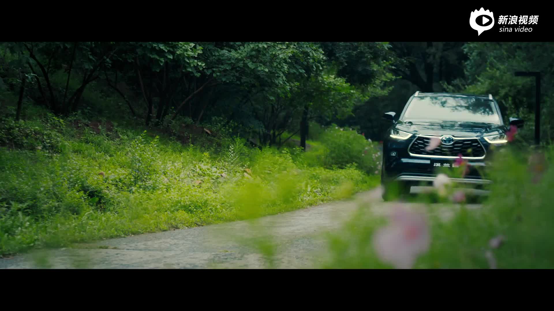 李云迪与汉兰达披荆斩棘