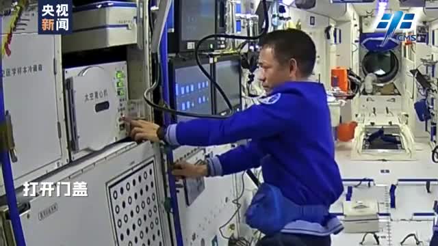 中国航天员完成太空离心机组装