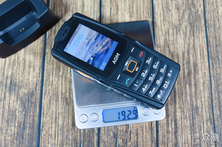 让通讯更传统更基本agmm6国产三防功能机