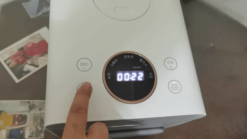 蒸煮新方式0糖分,臻米脫糖電飯煲胖子的福利_新浪眾測