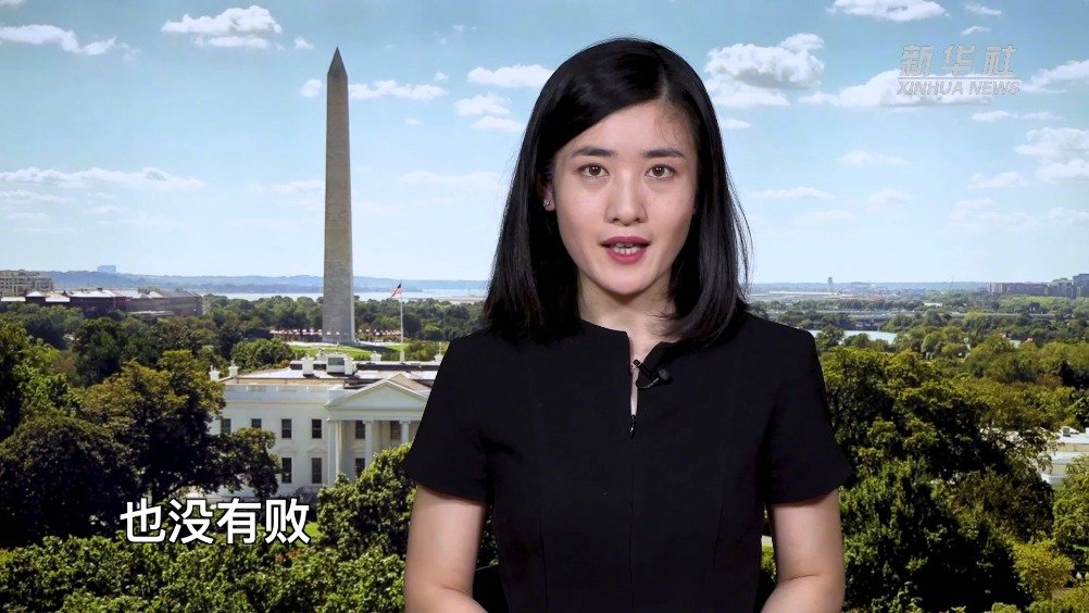 败走阿富汗不叫败？！华盛顿竟这样甩锅