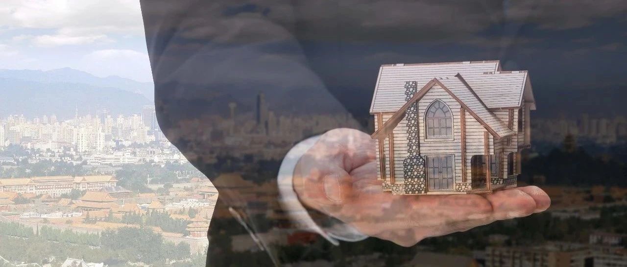 中介末日来了？杭州出招：二手房挂牌可跳过中介 买房直接对接房主