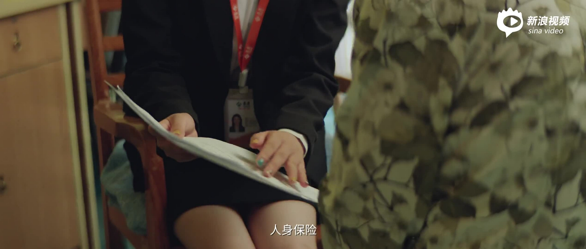 向生命致敬_手机新浪网