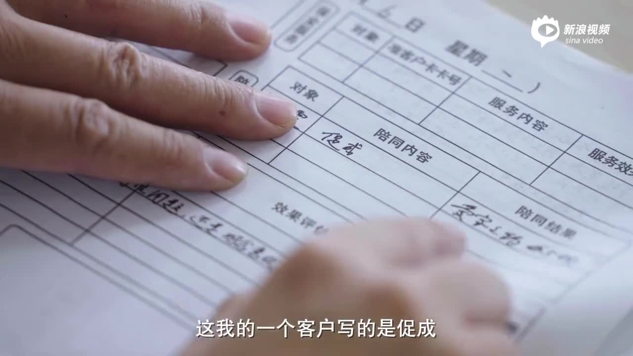 纪录片镜头记录真实中国动人瞬间 (纪录片镜头的作用)