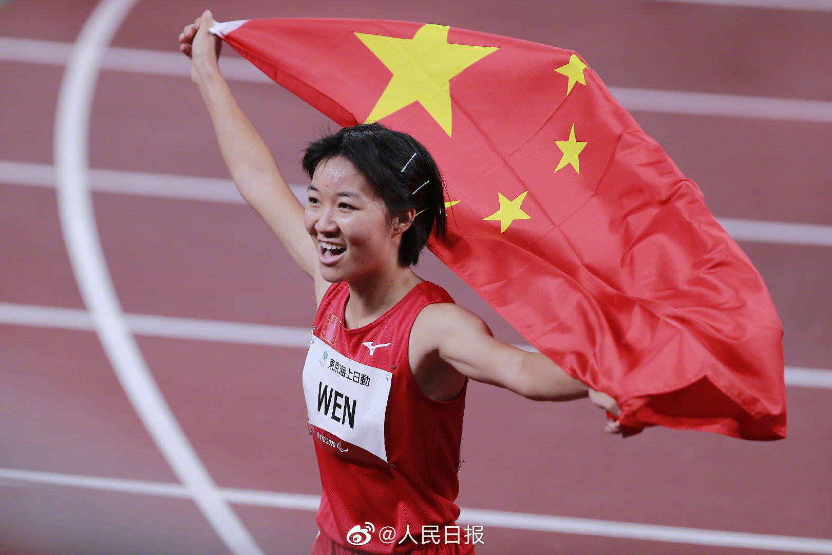 中国田径再揽一金文晓燕女子200米t37级夺金