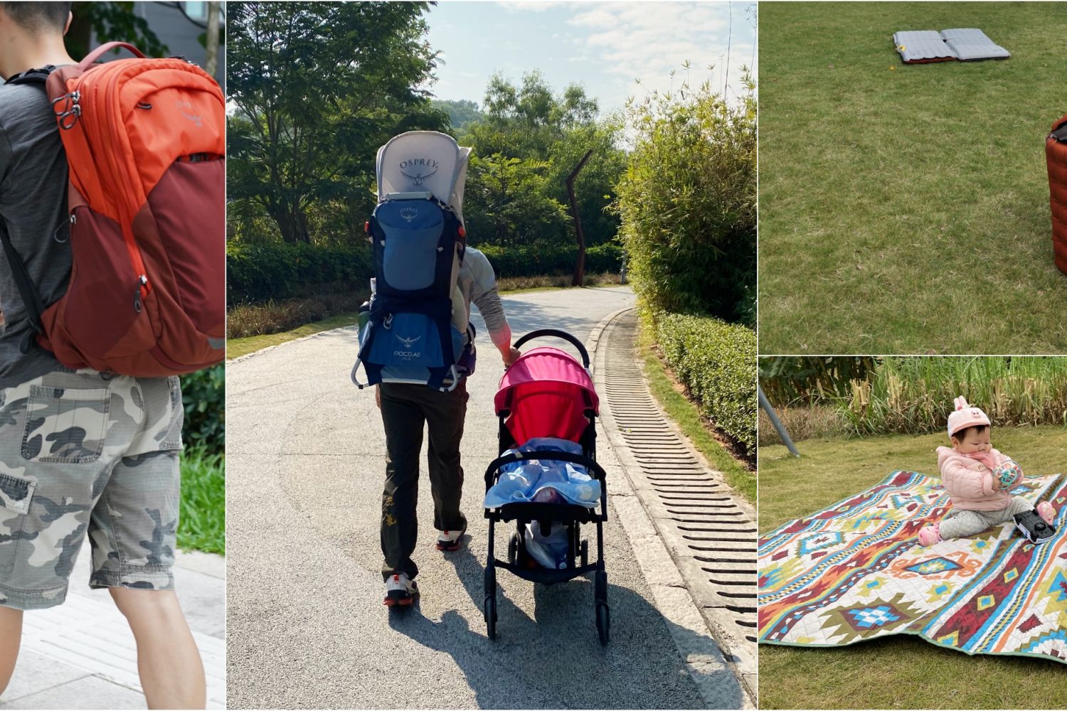 婴儿推车 婴儿推车最新消息 新闻 图片 视频 聚合阅读 新浪网