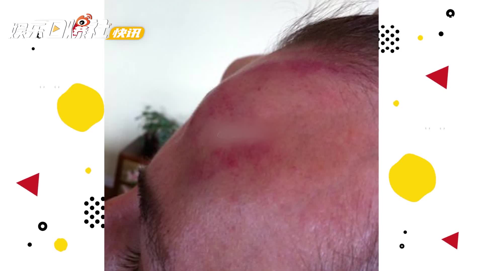 前妻指控李阳家暴女儿