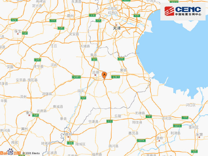 河北沧州市沧县附近发生3 2级左右地震 新浪新闻