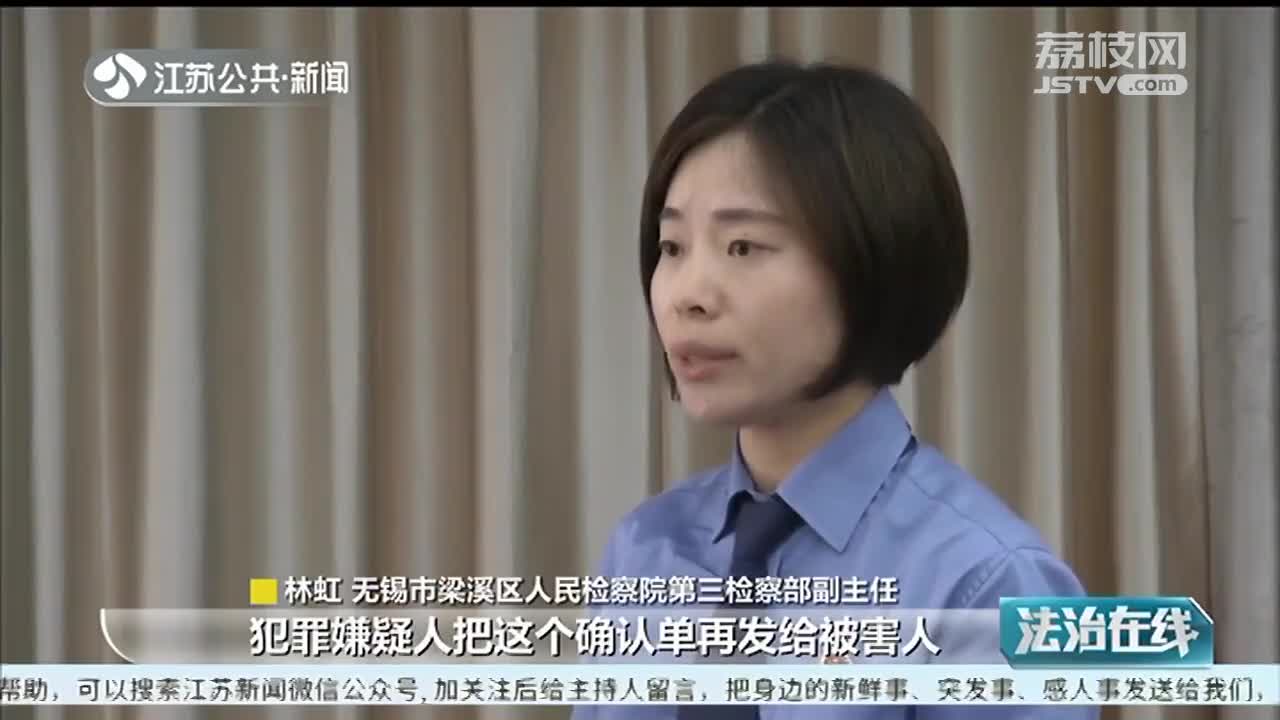 女子在闲鱼上买二手空调线下交易 格力标识科龙