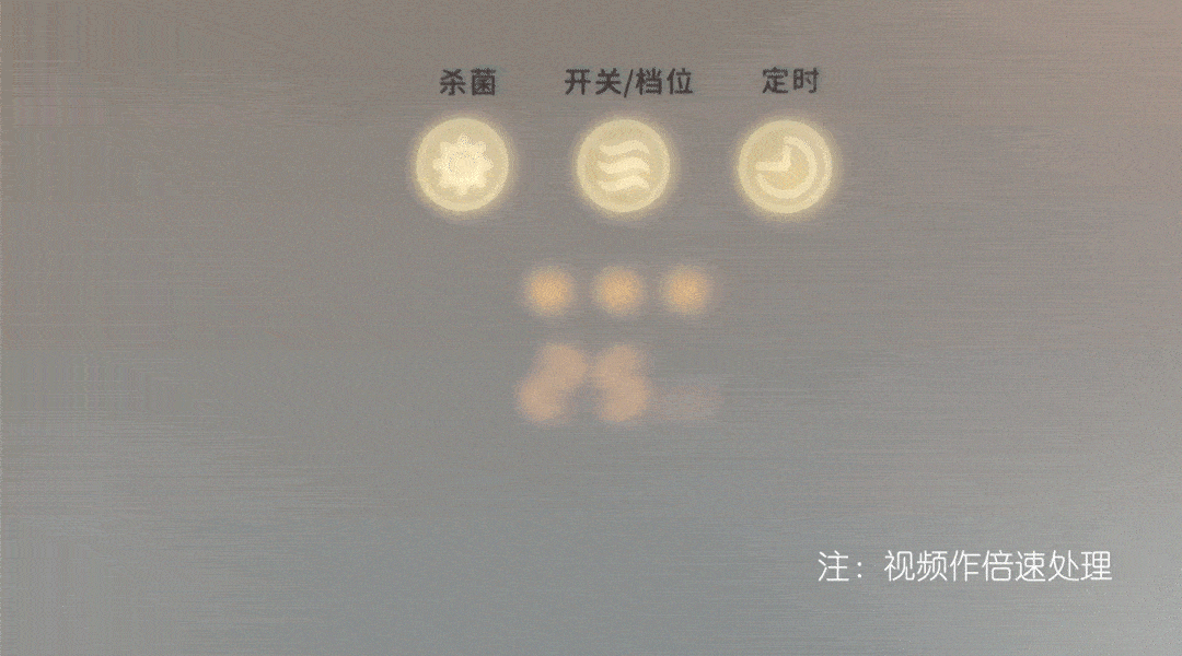 眼鏡黨的福音—世淨變頻殺菌超聲波清洗機簡評_新浪眾測