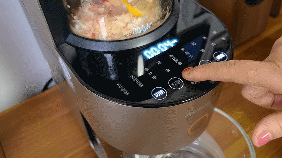 輕鬆製作健身餐,九陽不用手洗破壁機瞭解一下_新浪眾測