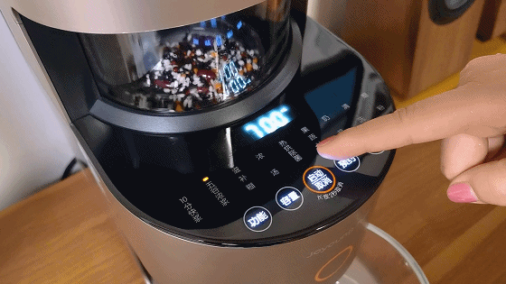 輕鬆製作健身餐,九陽不用手洗破壁機瞭解一下_新浪眾測