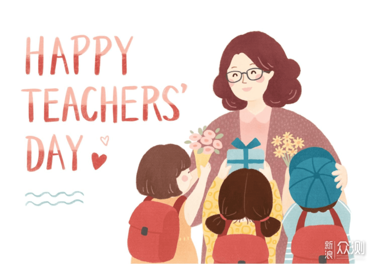 用ai赋能百度智能云感恩老师