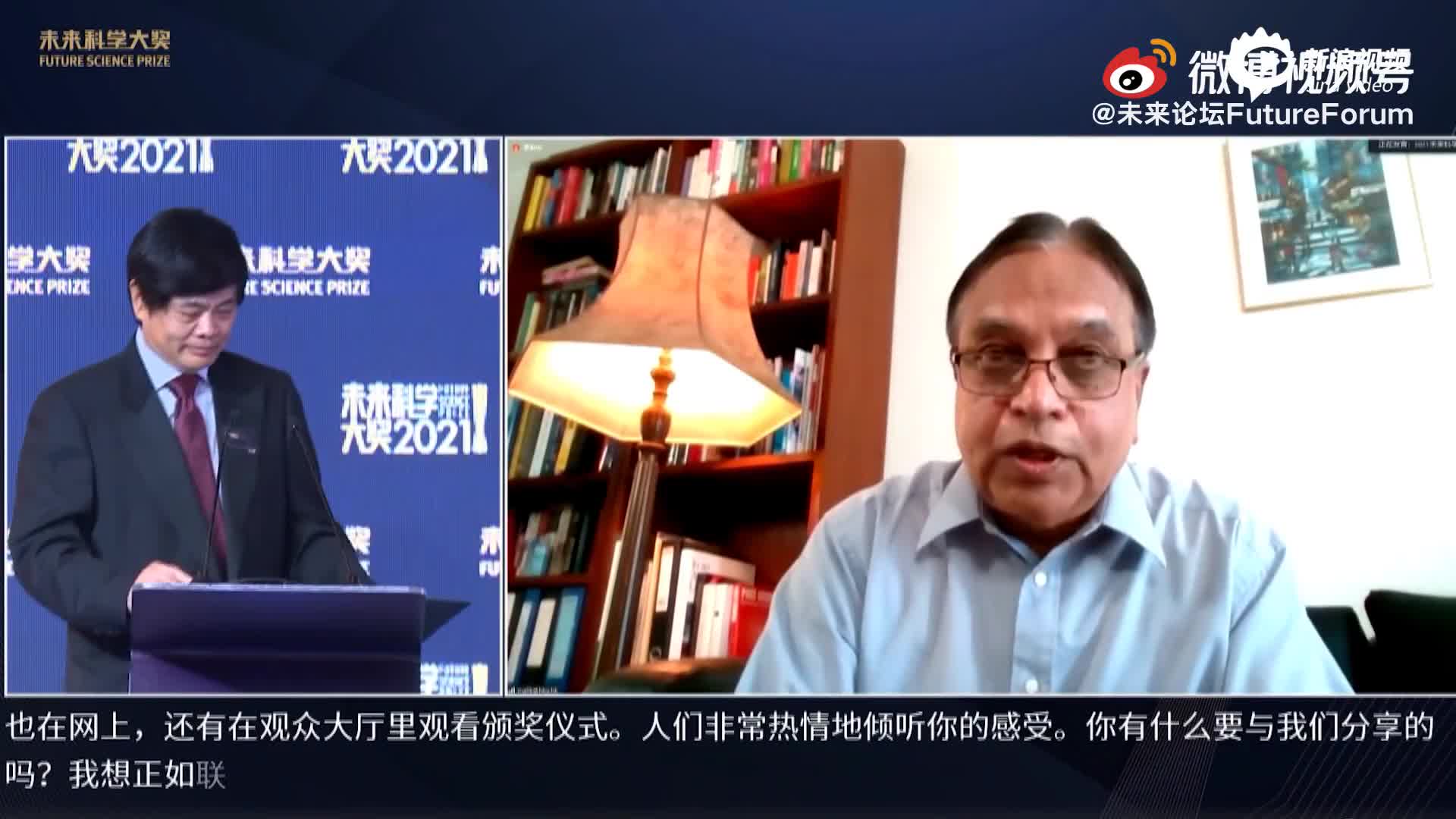 现场连线物质科学大奖获奖人裴伟士