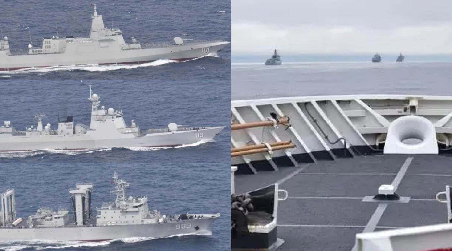 美方宣称3艘中国军舰进入美专属经济区