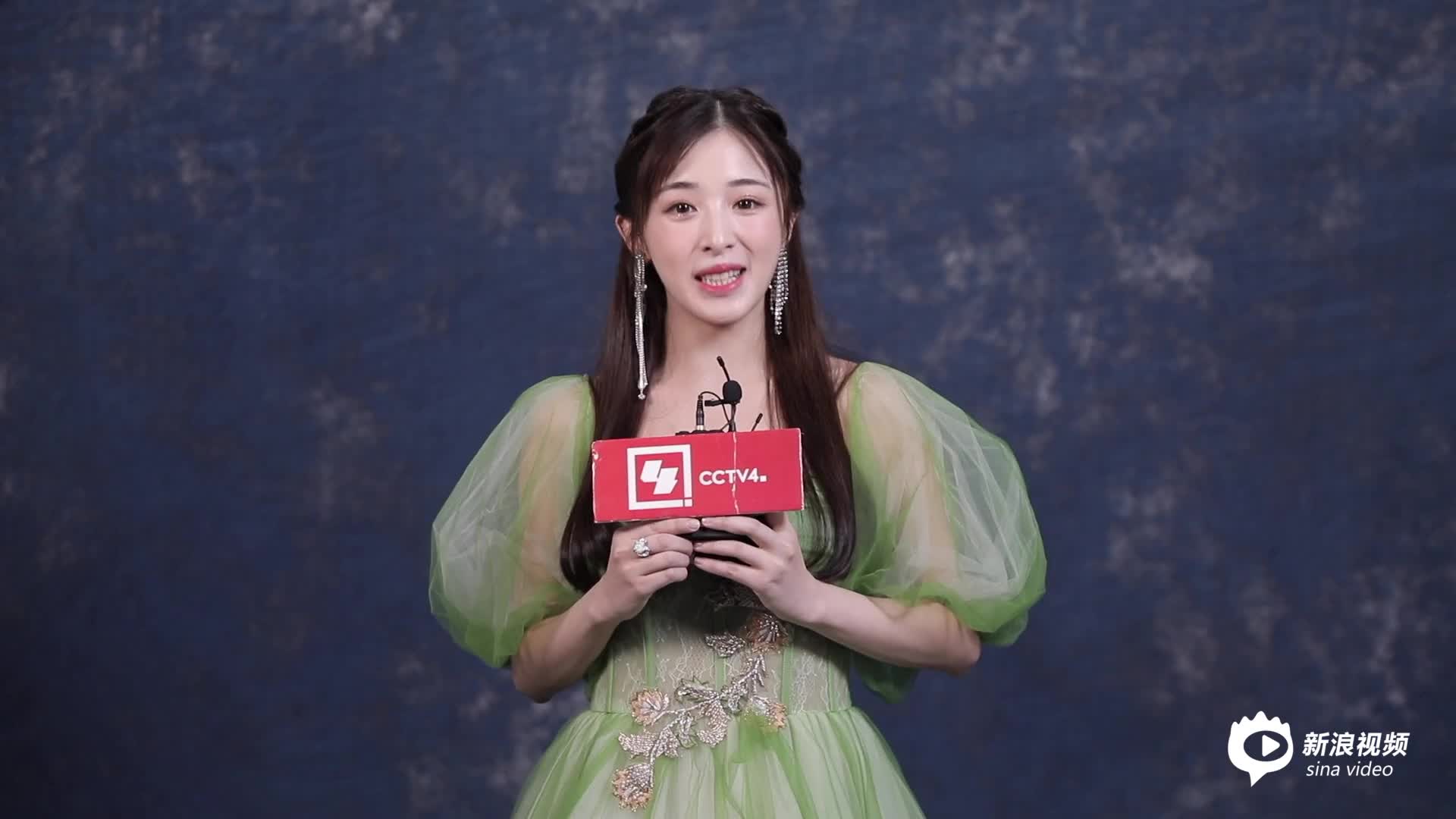 张含韵_手机新浪网