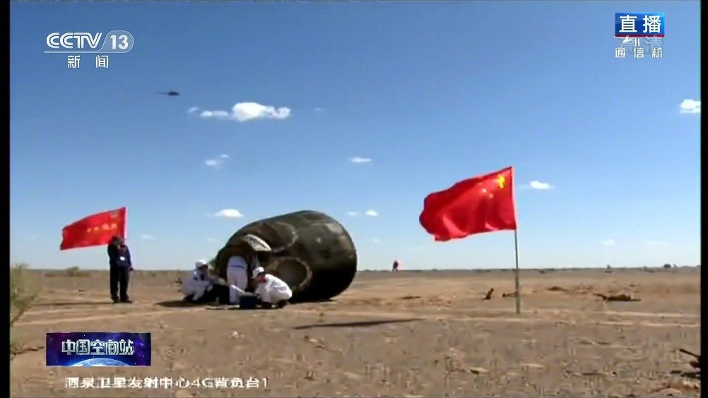 放心了！三名航天员身体状态良好