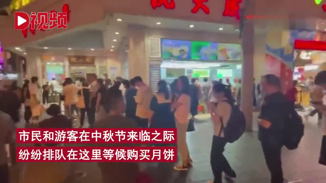 让上海人台风天都要排队买的鲜肉月饼 到底有什么魔力 月饼 上海市 新浪科技 新浪网