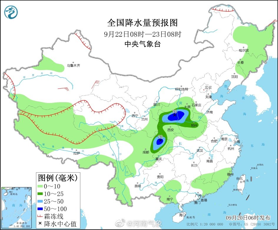 未来三天全国天气 手机新浪网