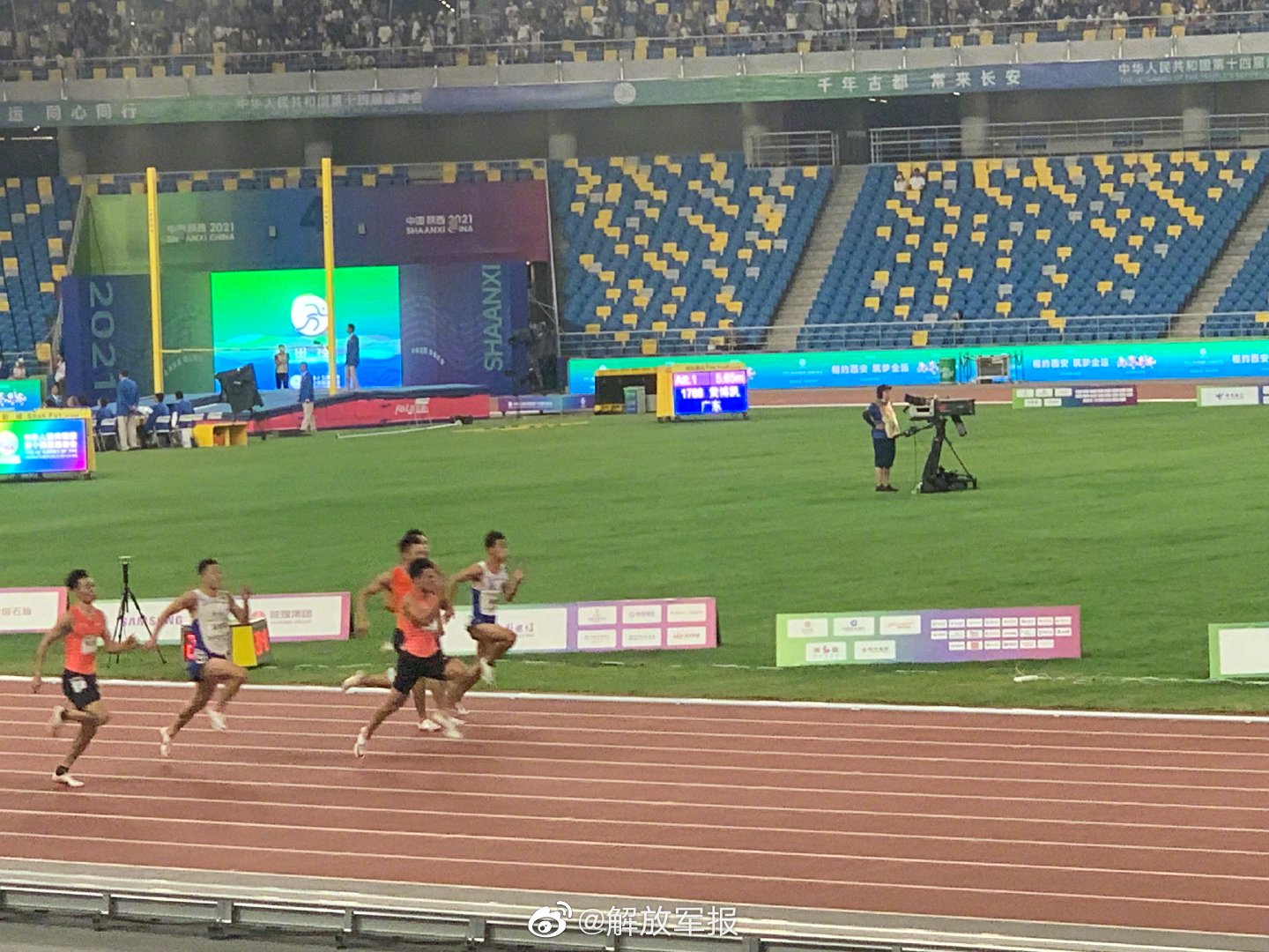 全运会竞技场风云再起 网易体育直击田径泳池巅峰对决