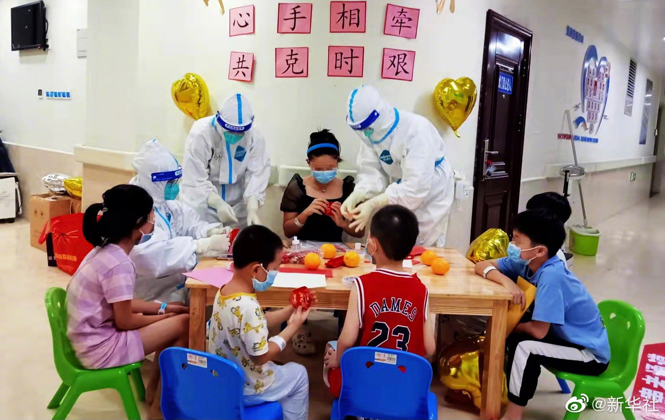 证监会立案调查ST中天 3个月前被举报人为规