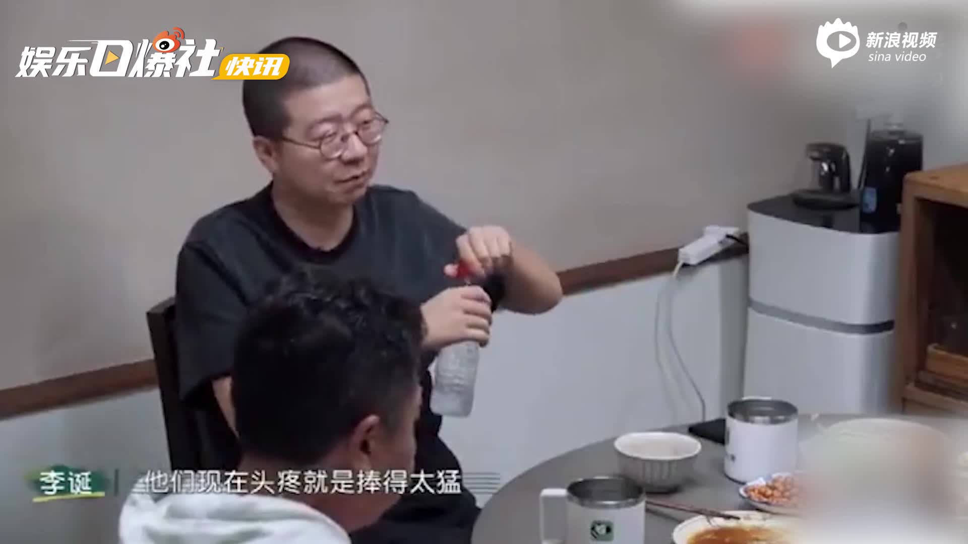 李诞签约公司因低俗内衣广告被罚40万