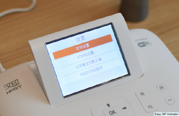 在家打印照片,堪比照相館:漢印CP4000體驗_新浪眾測