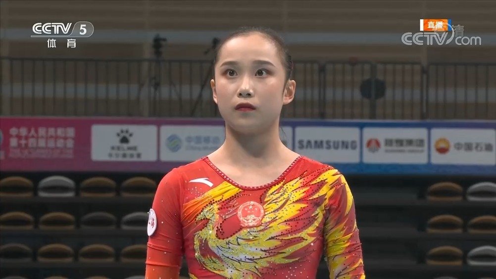范忆琳全运会高低杠夺金_手机新浪网