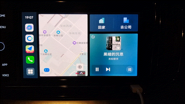 vivo X70Pro邂逅Jovi InCar便捷易用車載體驗_新浪眾測