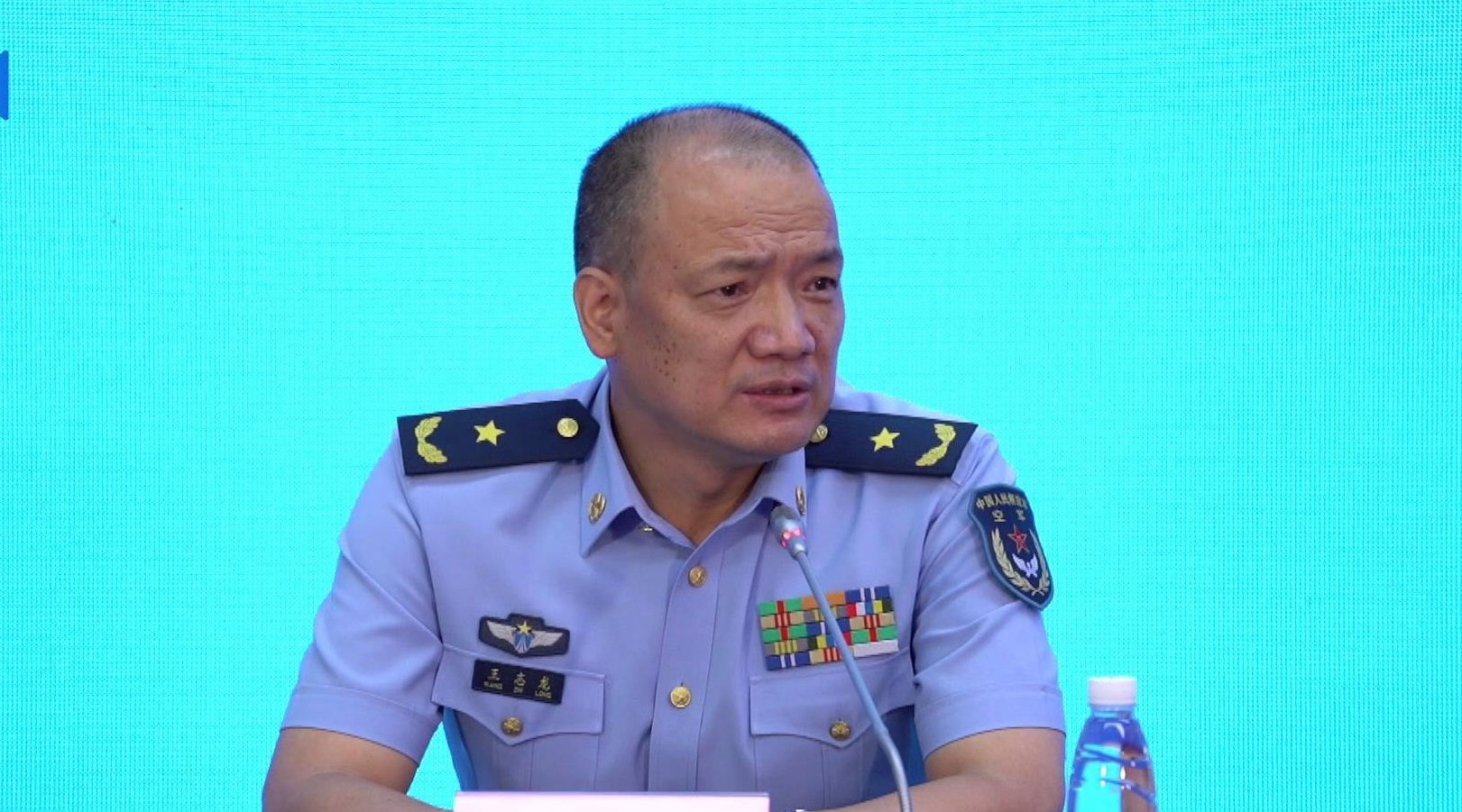 王志龙:空军必须飞向更高天空更远海洋