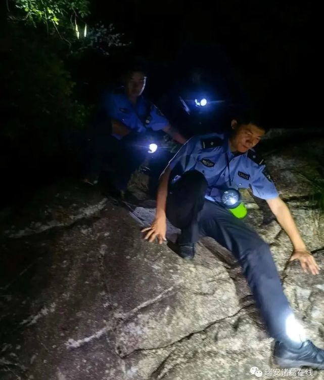 浙江37名驴友被困500余人紧急救援 手机新浪网 浙江37名驴友被困500余人紧急救援 手机新浪网
