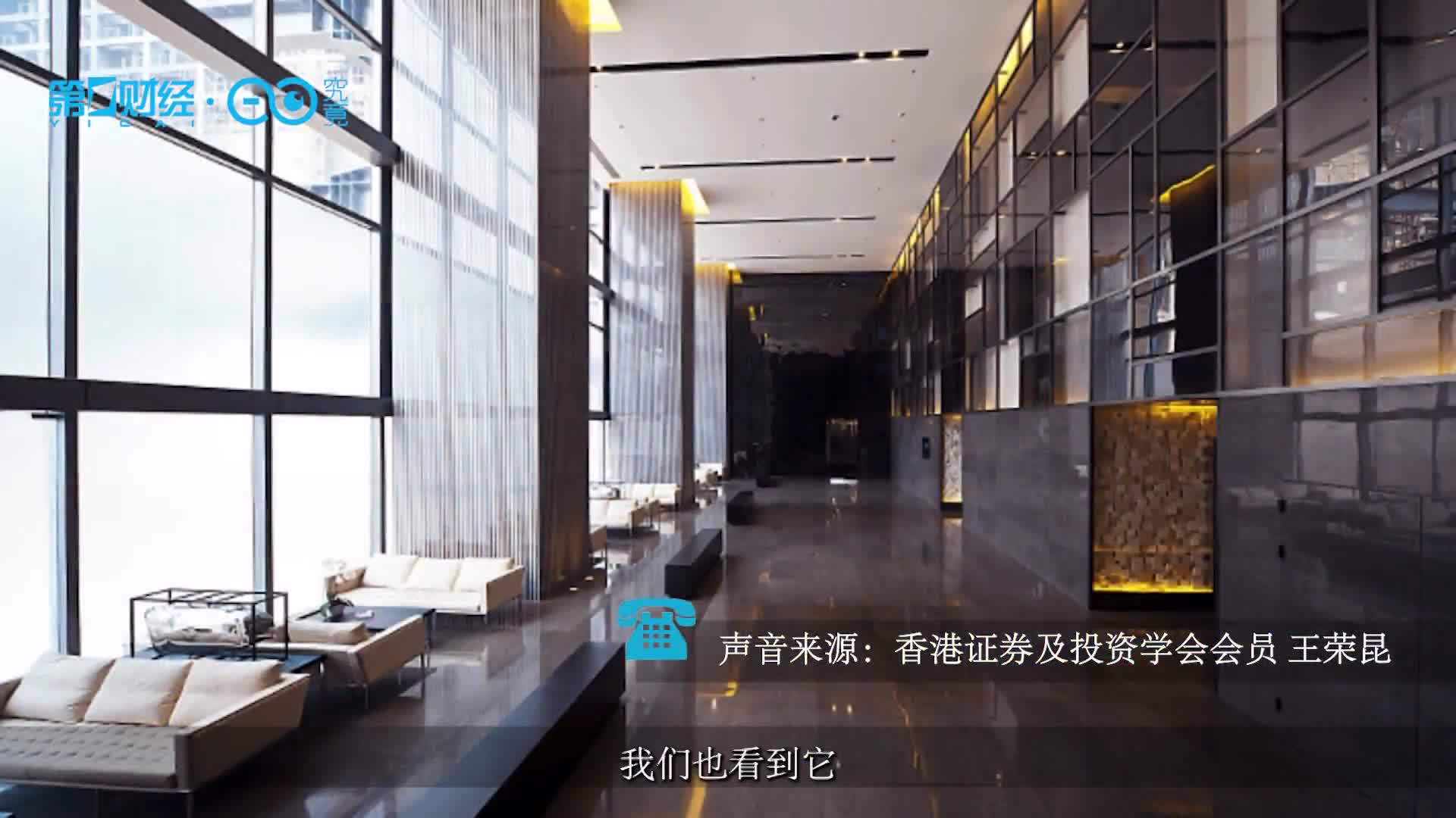 花样年迎至暗时刻：债券违约 彩生活核心资产被