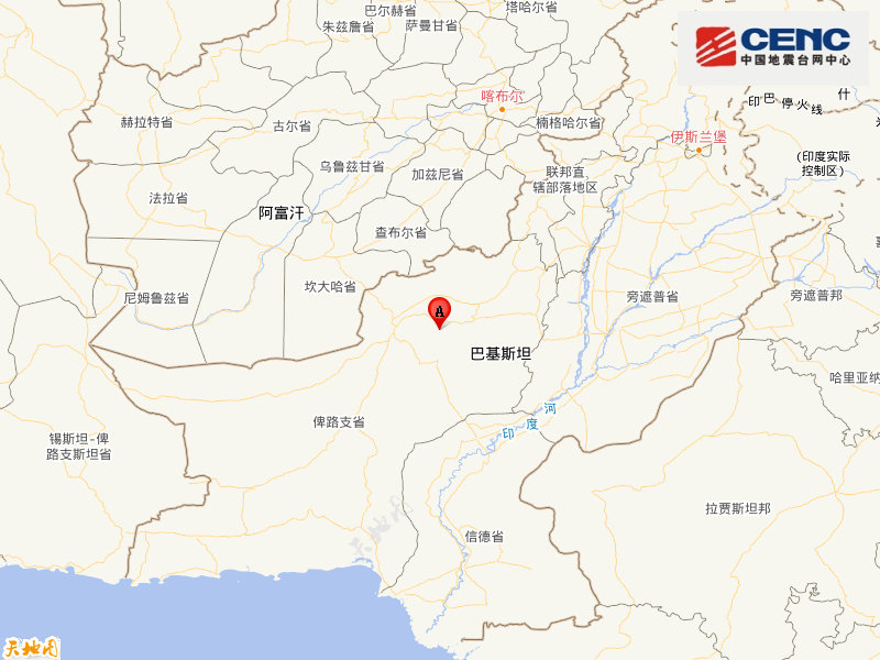 巴基斯坦附近发生6.0级左右地震