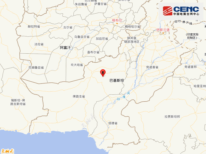 巴基斯坦发生5.8级地震 震源深度10千米