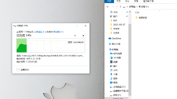 大容量高性價比固態硬盤,銘瑄複仇者M.2 1T_新浪眾測