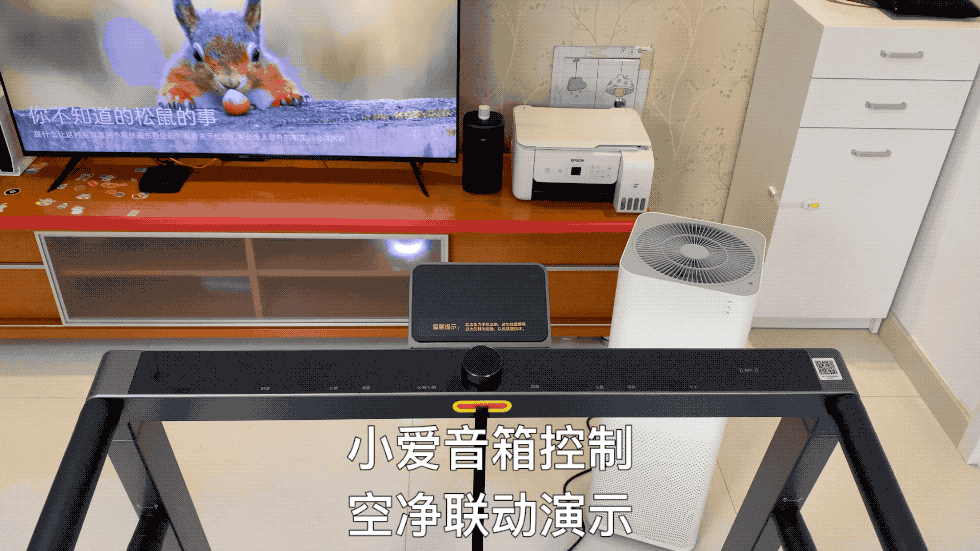 和小姐姐一起跑步啦:米家跑步機詳細體驗_新浪眾測