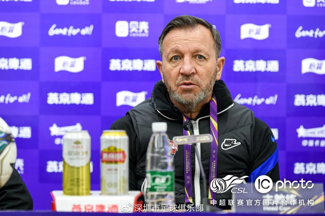 足协杯深圳7-0大胜陕西俑士超越 刷新队史一纪录
