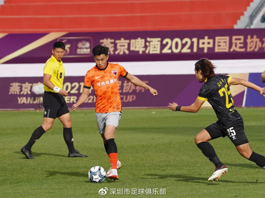 足协杯深圳7-0大胜陕西俑士超越 刷新队史一纪录